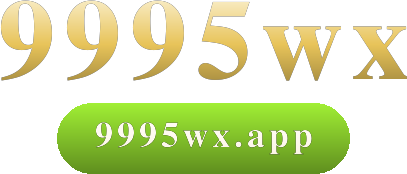 9995wx โลโก้